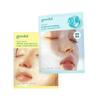 Gel Mask 5 Sheets (Green Tangerine Vita C/ Heartleaf Hyaluron Soothing)
