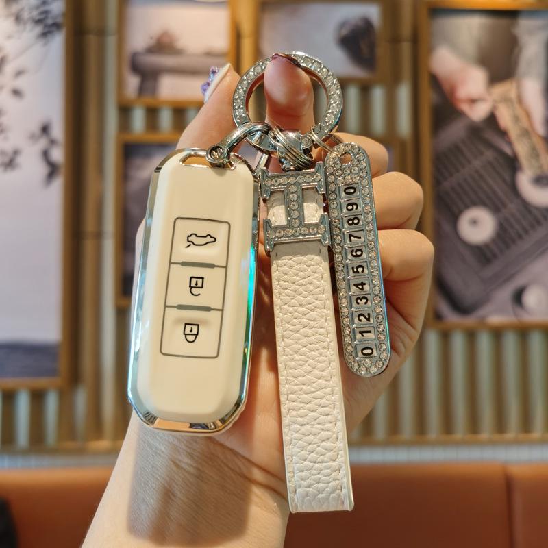 Baojun Car Key Case for Models 510, 730, 530, 560, 360, E200/E100, 310W, Wuling Mini - Female Design