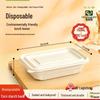 750ml Corn Starch Disposable Meal Boxes