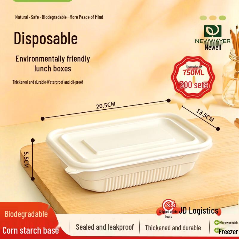750ml Corn Starch Disposable Meal Boxes