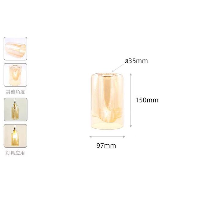 

Сучасний кольоровий 35-міліметровий скляний абажур для заміни кришки E14 Кришка лампи E12 з отвором 3 см для домашнього освітлення своїми руками