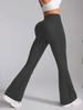 Leopard Print High-Waist Flared Yoga Pants - Wide Leg Streetwear Pilates Fitness Trousers