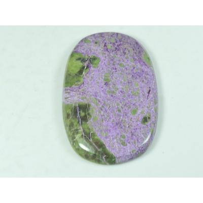 30X47X05 MM Stichtite Naturelle Forme Ovale Cabochon Pierre Gemme Libre 58Cts. SK-4778