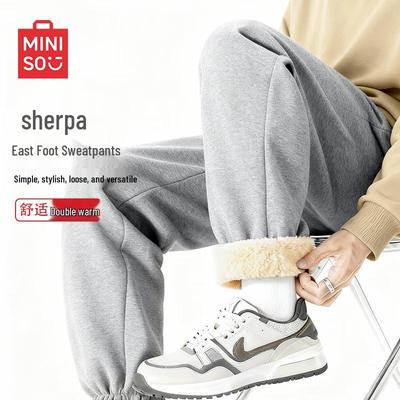 Παντελόνια – Φόρμες και κολάν