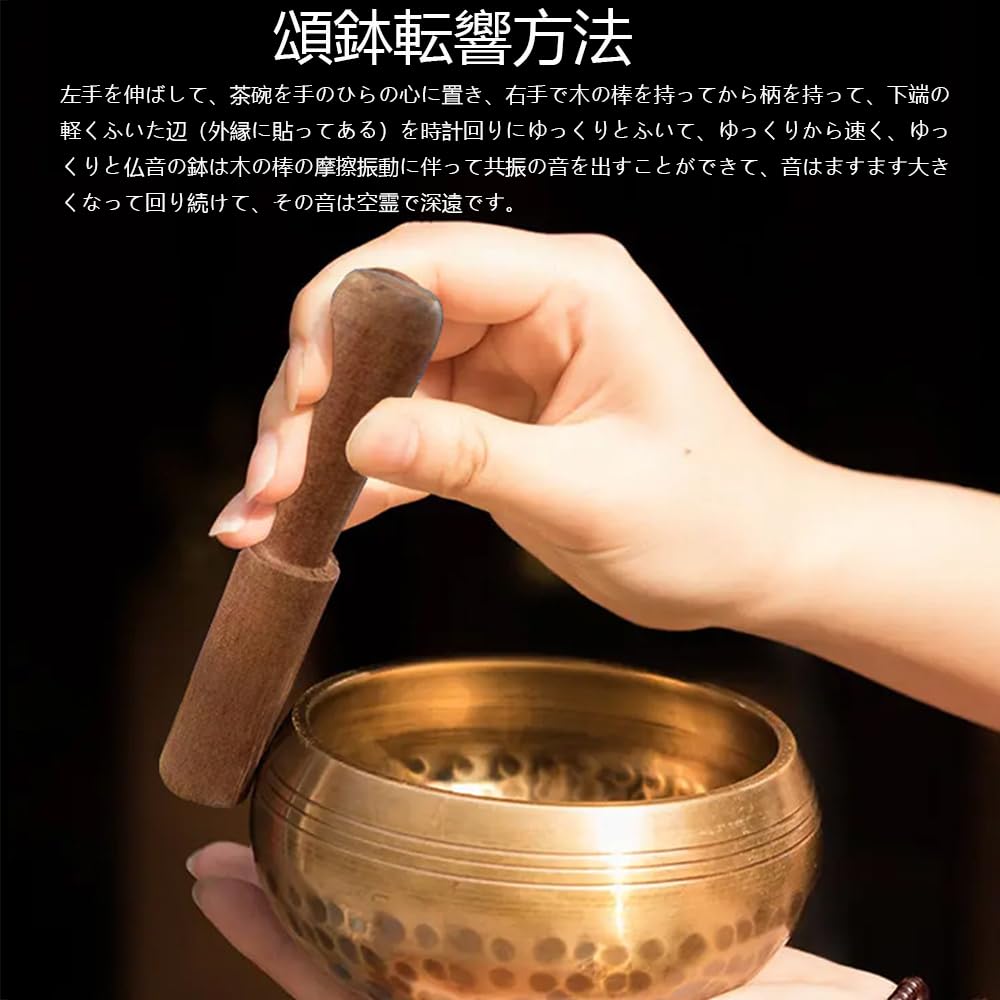 3-teiliges Mini-Orin Buddhistisches Altar-Set, 8 cm Durchmesser, Schöner Klang, Messing-Orin, Tragbar, Inklusive Rin-Schläger und Kissen, Perfekt für Buddhistische Gedenkfeiern