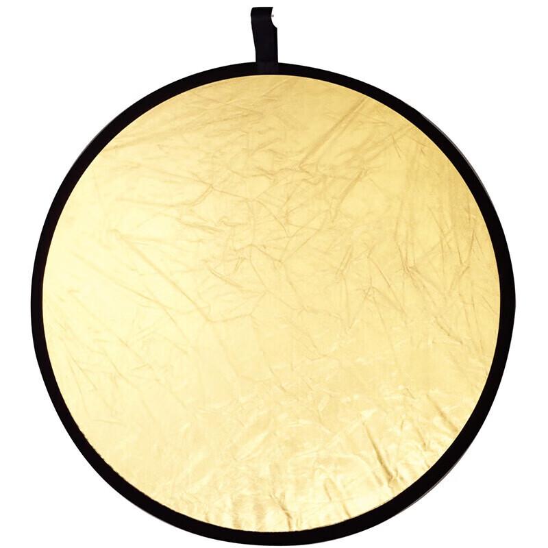 JINBEI 56CM Portable Photography Reflector