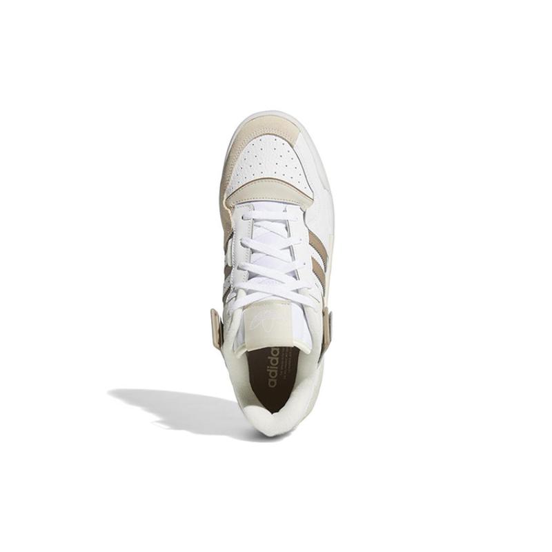 Adidas Originals Forum Exhibit Low 'Cream White' Sneakers GW6347
