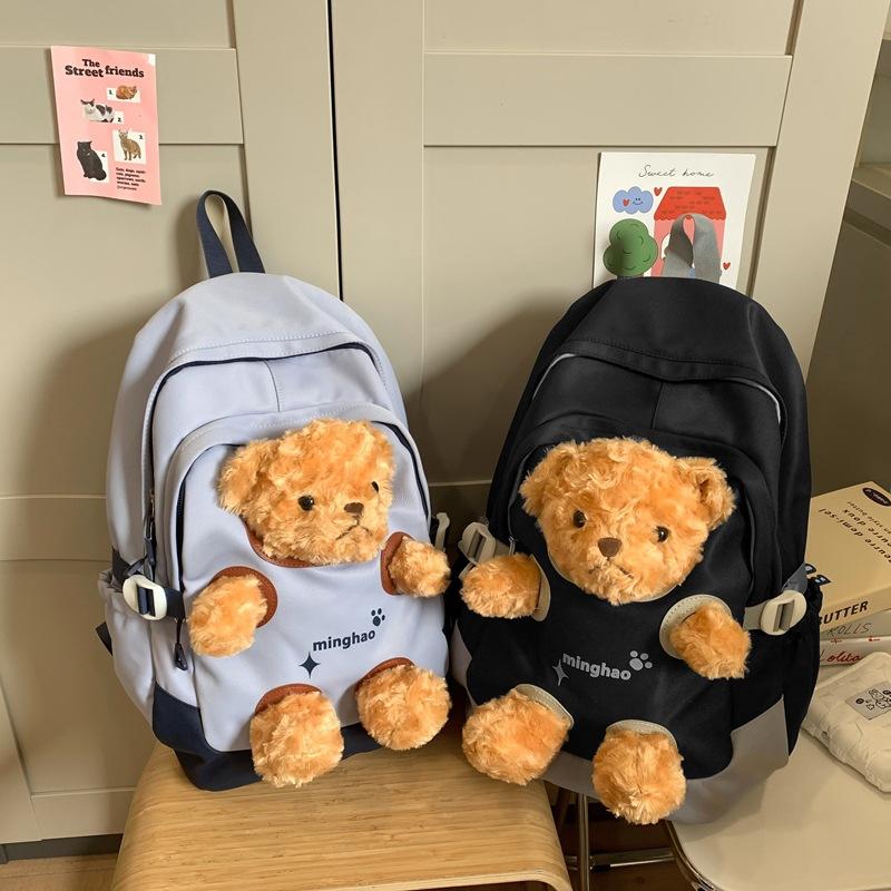 New Cute Bear Backpack Large Capacity Student Bag Middle School Student Backpack Fashion Korean Female Bag