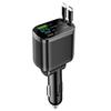 Starry Sky Projector 120W 4-in-1 Car Charger with Retractable Cable & Digital Display