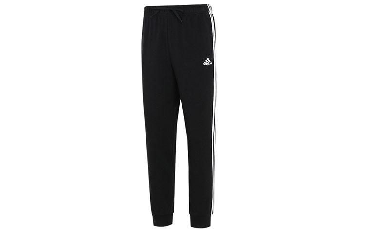 

Adidas Knitted Sweatpants Men s Black HN3554 XL