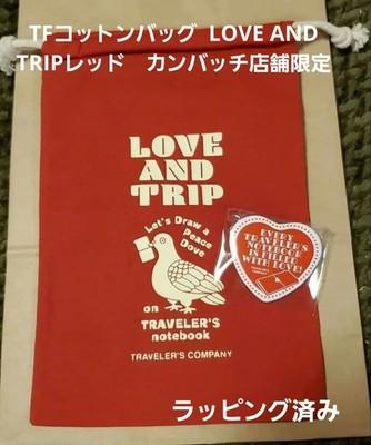TRAVELERS COMPANY LOVE TRIP Cotton Bag Pin Badge Set Japan Limited