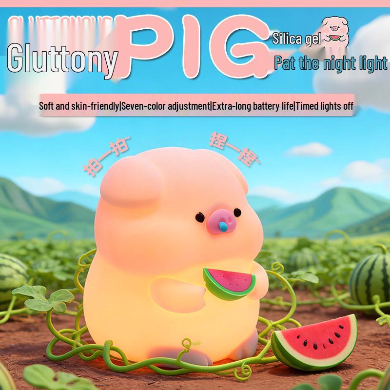 Cross-border Seven-Color Cute Piggy Night Light - Silicone Bedside Lamp for Kids Warm Light