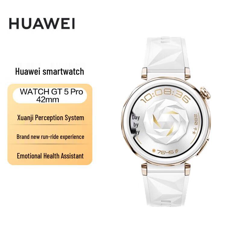 Huawei WATCH GT 5 Pro Smartklokke (CN versjon)