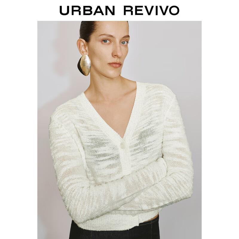 UR 2025 Spring Women's Textured V-Neck Knit Cardigan