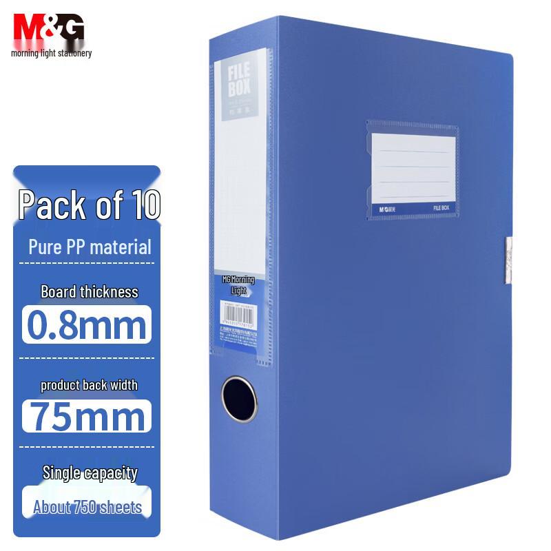 M&G A4/75mm Blue Velcro File Box (10-Pack)