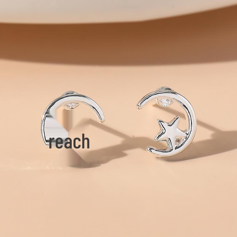 Eco-friendly Star and Moon Alloy Stud Earrings for Women – Light Luxury Trendy Summer Style