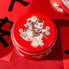 Chinese  Year Tinplate Candy Tin Can Metal Box Cartoon Year Of The Horse Panda Printed Candy Cookie Tea Storage Gift Case
