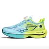 Chitu 9pr Rotating Buckle Real Explosive Carbon Board Men's and Women's Running Shoes Professional Marathon Racing Student Training Sports Shoes