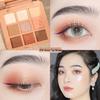 NOVO Nine-Color Earth Tones Eyeshadow Palette: Shimmer, Matte, Fine Glitter, Blendable, Student-Friendly.