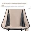 2026 Lightweight Portable Folding Moon Chair with Backrest for Outdoor Camping and Fishing
