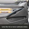 22 Mondeo Carbon Fiber Peach Wood Interior Sticker for Navigation Console & Power Window.