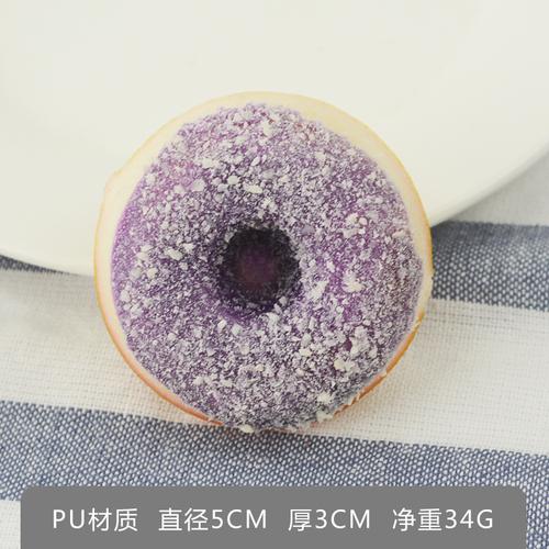 1pc Simulation Colorful 5cm Donuts Bread Fake Cake Fun Ornament Pendant Slow Rebound Toys  Playsets Fake Food Decor Photography Props
