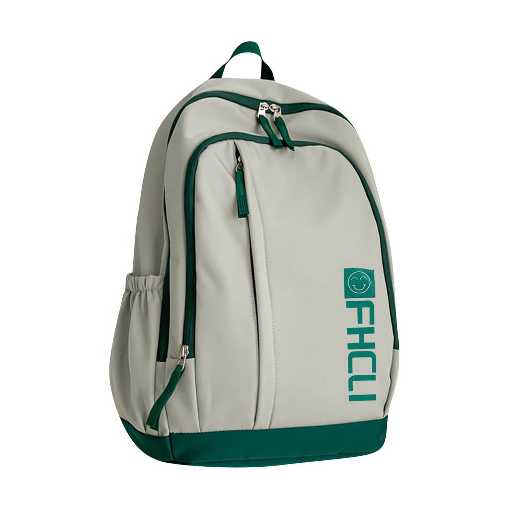 Rucksack für Studentinnen, vielseitig und lässig, Rucksack mit großer Kapazität für männliche Mittel- und Oberstufenschüler, Design