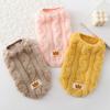 Winter Pet Clothes Fleece Pullover Warm Cute Wavy Double-sided Puppy Kitten Coats Sweater for Small Medium Dogs Cats Outfit