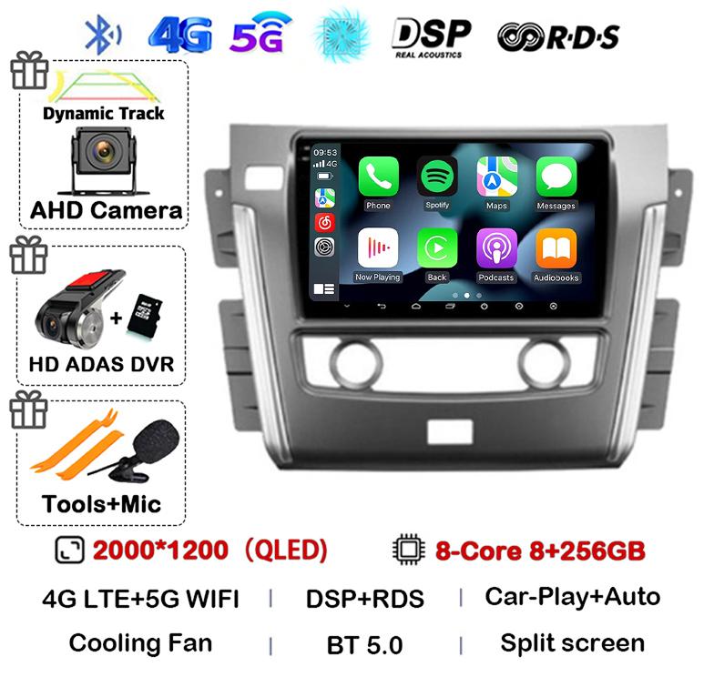 Android 14 Carplay Auto For Nissan Patrol Y62 2010 - 2020 Car Radio Autoradio Multimedia Video Player GPS Navigation Stereo DSP