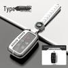 5-Button Key Case for Range Rover: Sport, Evoque, Defender, Discovery, Velar, Discovery 4