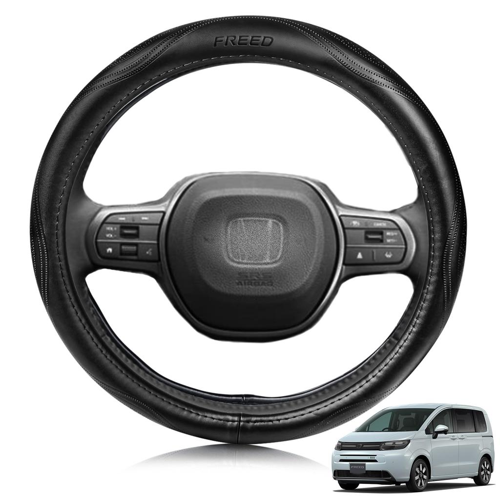 ElitingCar Premium Genuine Leather Steering Wheel Cover for Honda Freed GT and GB Stylish 3D Exclusive Car Reinforced Aging Easy Interior Dress Up