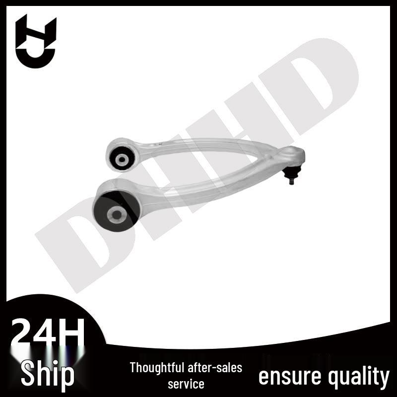 Mercedes-Benz S-Class W221/CLC-Class Front Lower Control Arm Set (Left + Right) 2213308907/2213309007