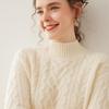 Women's Thickened Cashmere Sweater: Soft, Skin-Friendly Half-High Collar Cable Knit for Autumn/Winter