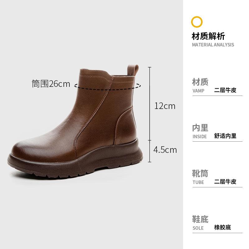 2025 New Autumn and Winter Leather Martin Boots Women's Retro Velvet Casual Short Boots Thick-soled Single British Versatile Women's Boots