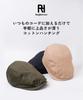 Nakota Req Hatter Cotton Hunting Hat for Men and Hand Perfect for and Outdoor Size M Black Women, Washable, Breathable, Casual, Travel, Activities,