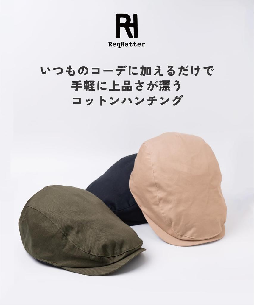 Nakota Req Hatter Cotton Hunting Hat for Men and Hand Perfect for and Outdoor Size M Black Women, Washable, Breathable, Casual, Travel, Activities,