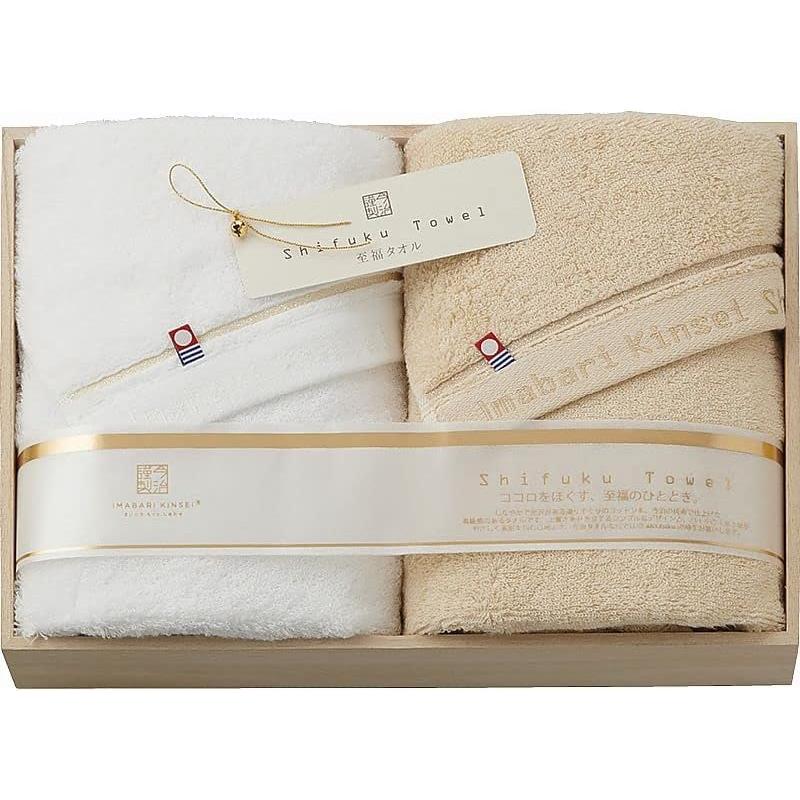 Imabari Kinsei Bliss Towel Bath Towel 2P 662-6683p