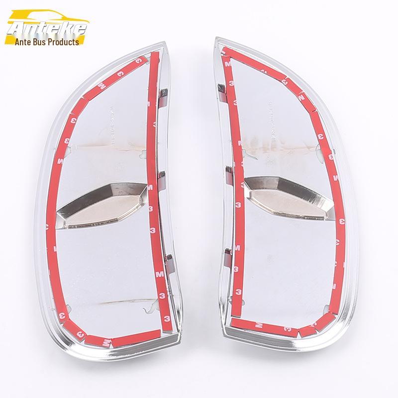 Haima S5 Door Sequin Warning Stickers: Electroplated Decorative Car Body Strips
