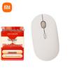 Șoarece Portabil Xiaomi 3