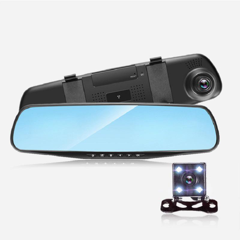 High-Definition Night Vision Car DVR with Dual Front and Rear Recording & Reversing Camera