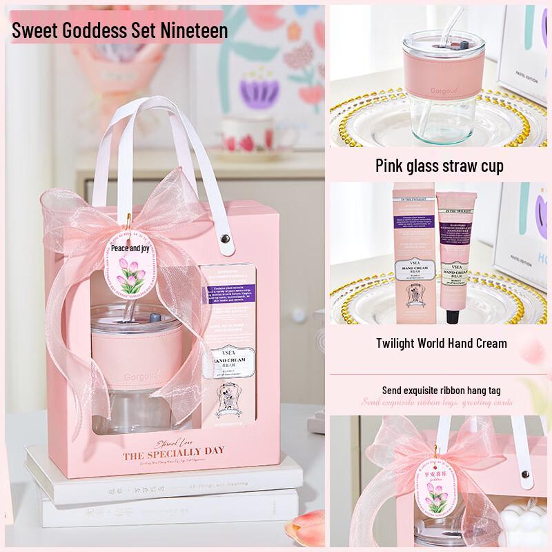 Women s Day Gift Set with Straw Cup & Hand Cream