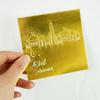 10/20/30pcs Eid Mubarak Postcards Ramadan Party Seat Card Place Cards Happy Eid Muslim Party Ramadan Kareem Table Decorations