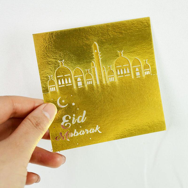 10/20/30pcs Eid Mubarak Postcards Ramadan Party Seat Card Place Cards Happy Eid Muslim Party Ramadan Kareem Table Decorations