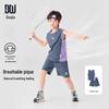 Boys' Summer Athletic Basketball Set