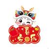 Chinese Lunar Year Couples, Spring Festival Couples Decoration