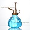 Retro Pumpkin Glass Sprayer for Succulents and Bonsai