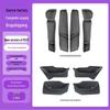 Tesla Model 3 Silicone Door Storage Box TPE Accessories