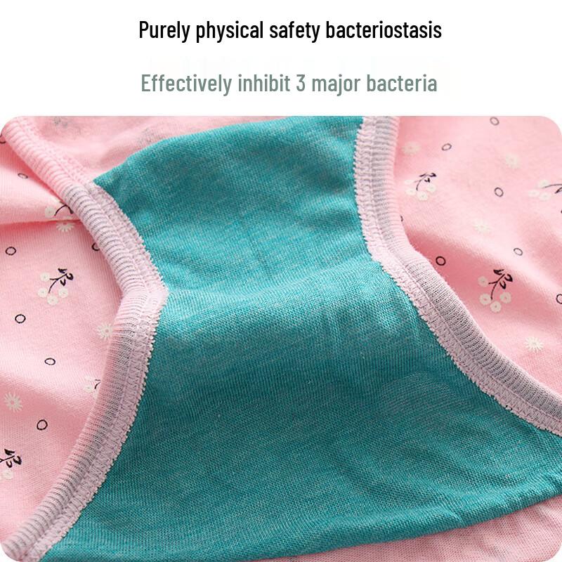 AB Women's Mid-Waist Anti-Bacterial Cotton Briefs (4-Pack)