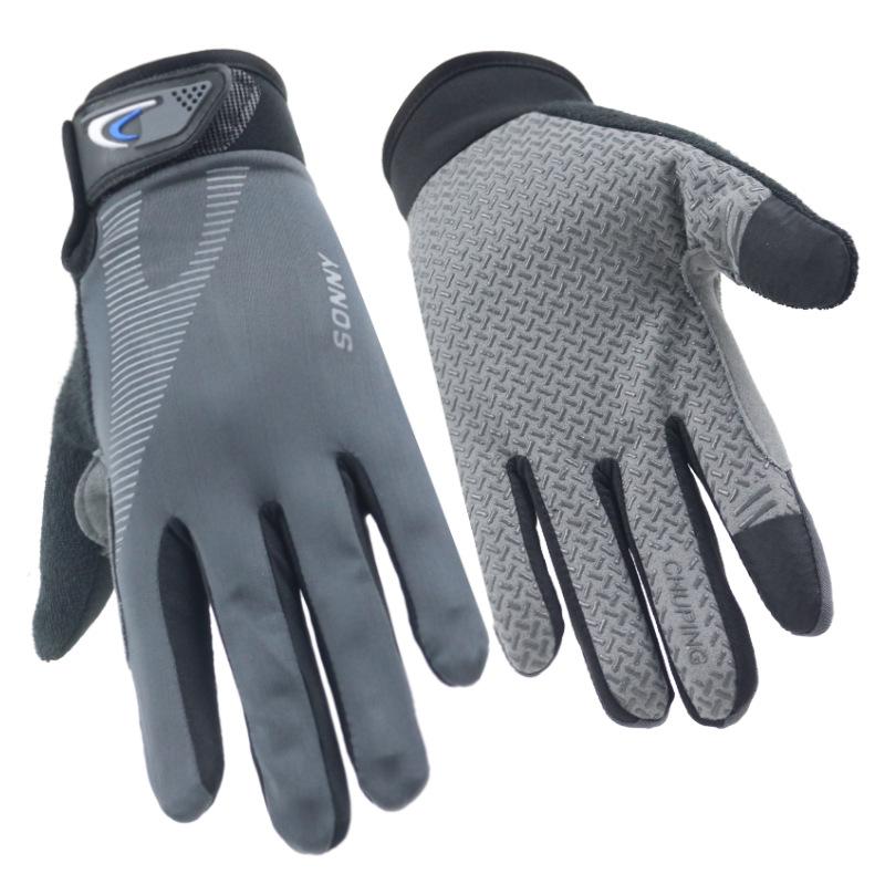 

Літні сонцезахисні рукавички з крижаного шовку One size