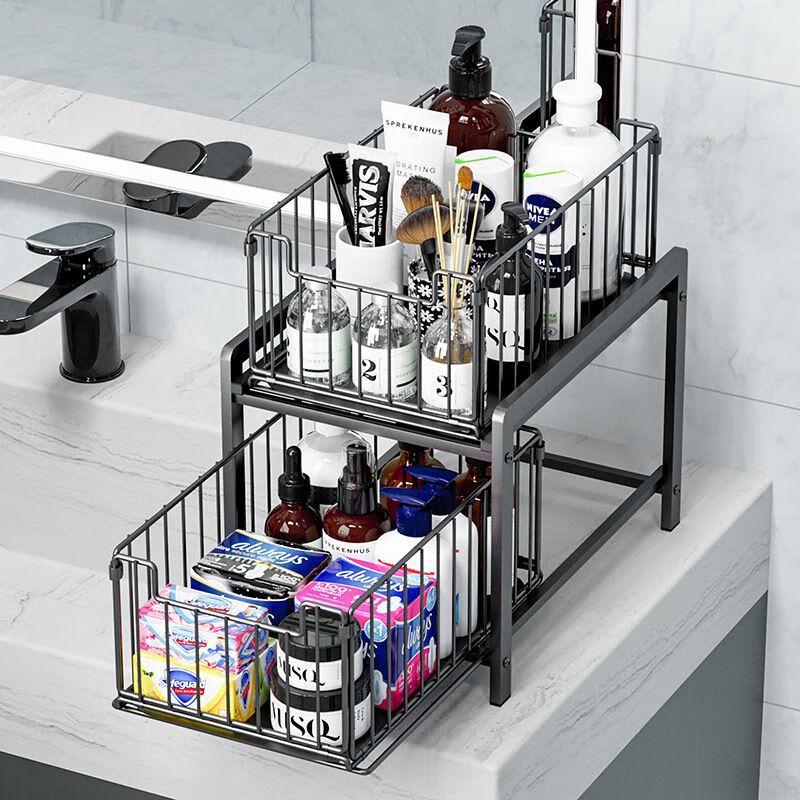 Miflame Under-Sink Pull-Out Storage Rack
